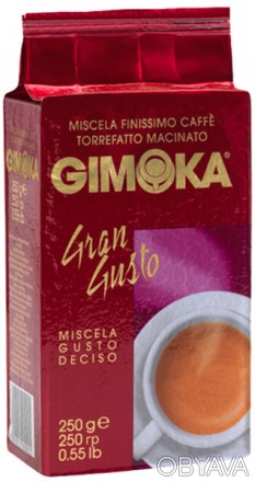 Кофе молотый Gimoka Gran Gusto 250 гр
Смесь обжаренных кофейных зерен для пригот. . фото 1