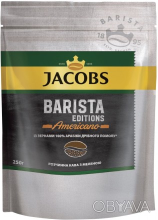  Растворимый кофе c добавлением молотого Якобс Бариста Американо 250 грамм в мяг. . фото 1