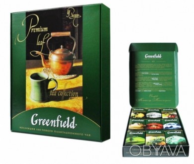 Редкие сорта чёрного и зелёного листового чая с лучших плантаций Цейлона, Индии,. . фото 1