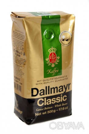Кофе в зернах Dallmayr Classic в зернах 500 г
Dallmayr Classic - отличный выбор . . фото 1