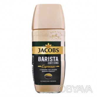 Растворимый кофе c добавлением молотого Якобс Бариста Эспрессо 95 грамм в стекля. . фото 1