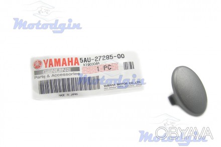 Пластиковая заглушка 5AU-27285-00-00 полика Yamaha Vino 5AU декоративная заглушк. . фото 1