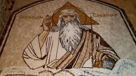 ікона мозаїка скло.виготовлення ікон з смальти скла мармуру сусального золота, д. . фото 10