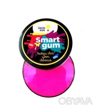 Пластилин для детской лепки GENIO KIDS «SMART GUM», цветное свечение, розовый (H. . фото 1