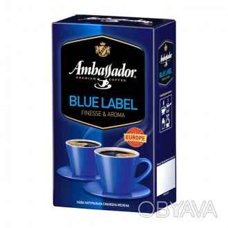 Кофе молотый Ambassador Blue Label молотый 450 гр
Линия Блю Лейбл ― утонченный в. . фото 1
