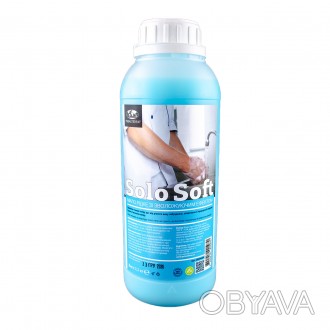 Жидкое мыло SOLO Soft с увлажняющим эффектом бережно очищает кожу рук от различн. . фото 1