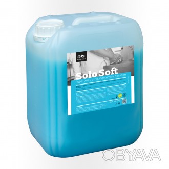 Жидкое мыло SOLO Soft с увлажняющим эффектом бережно очищает кожу рук от различн. . фото 1