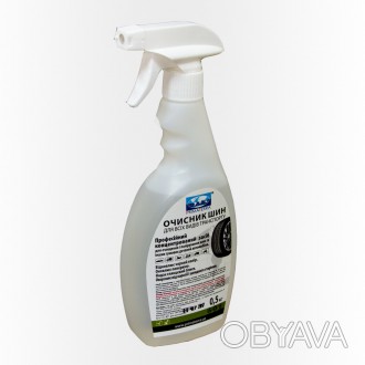 Профессиональное концентрированное средство для очистки и полировки шин от PRIMA. . фото 1