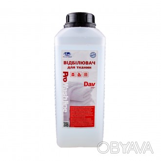 Кислородный отбеливатель "Dav Oxy+" - это высокоэффективное жидкое средство для . . фото 1