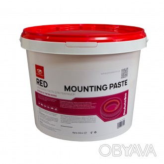 Монтажная паста для покрышек RED - это качество на уровне мировых брендов паст н. . фото 1