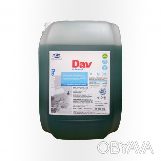 Гель для стирки Dav Universal - универсальное жидкое моющее средство для автомат. . фото 1