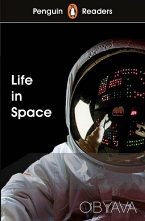 Life in Space
 Чи є життя в космосі? Чи зможуть люди в майбутньому подорожувати . . фото 1