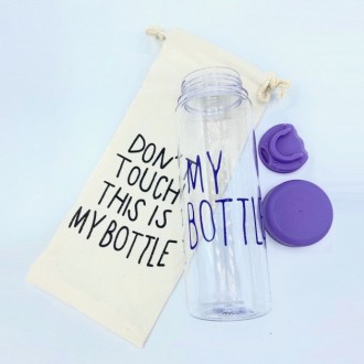 Бутылочка My Bottle с чехлом фиолетовый цвет арт. MB-007. Київ. фото 1 Бутылочка My Bottle с чехлом фиолетовый цвет арт. MB-007. Київ. фото 1