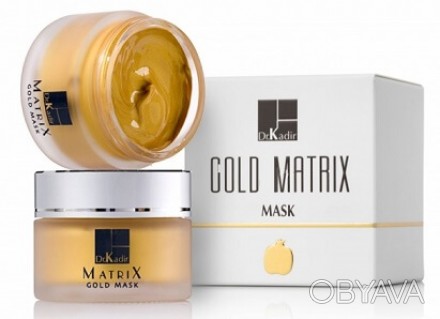 
Золотая маска для восстановления Dr. Kadir Matrix Gold Mask - инновационный кос. . фото 1