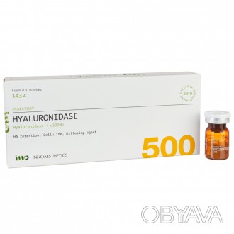 
Hyaluronidase 500 ME - универсальный препарат, который используется для: гиперк. . фото 1