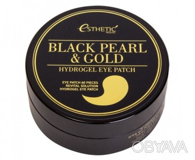 
Гидрогелевые патчи «Black Pearl & Gold Hydrogel Eye Patch» для глубокого увлажн. . фото 1