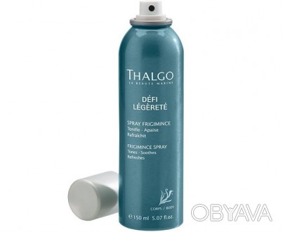 
Спрей «Spray Frigimince» от французского бренда-производителя «THALGO» предназн. . фото 1