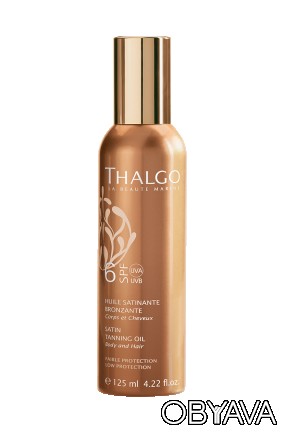 
Масло «Satin Tanning Oil» от французского бренда-производителя «THALGO» предназ. . фото 1