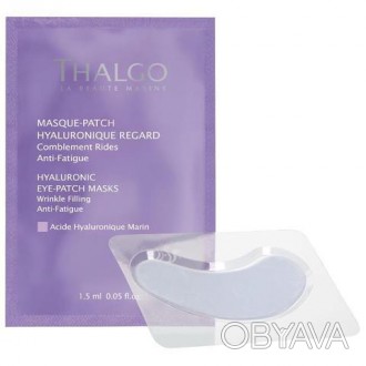 
Гиалуроновые патчи «Hyaluronic Eye Patch Masks» от французского бренда-производ. . фото 1