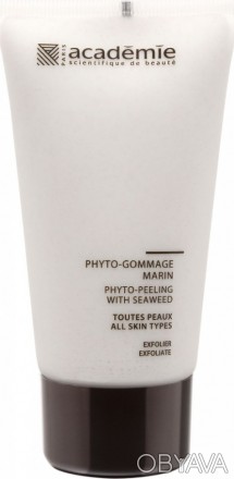 
Растительный пилинг «Phyto-Peeling With Seewead» от французского бренда-произво. . фото 1