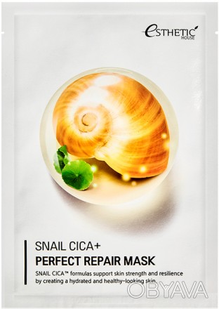 
Тканевая маска «Snail Cica Perfect Repair Mask» от южнокорейского бренда-изгото. . фото 1