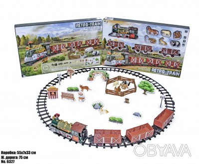 Детская железная дорога 75 см с животными дикой природы Retro Train
Это игрушка,. . фото 1