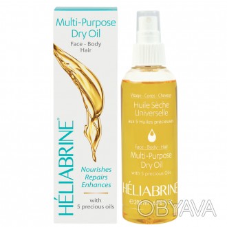 
Питательное масло для лица тела и волос HELIABRINE Multi-Purpose Dry Oil замени. . фото 1