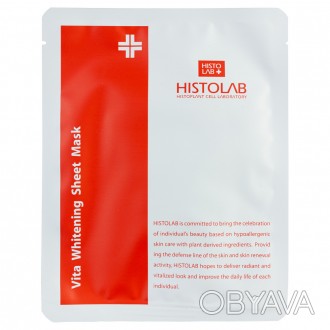 
Vita Whitening Sheet Mask/Маска тканевая «Выравнивающая с витаминным комплексом. . фото 1