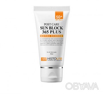 
«Post care sun block 365 Plus SPF 50+/PA+++» (Крем солнцезащитный для лица SPF . . фото 1