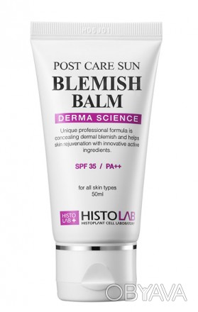 
«Post Care sun blemish balm SPF35+/PA++» (Тональный бальзам поcтпроцедурный SPF. . фото 1