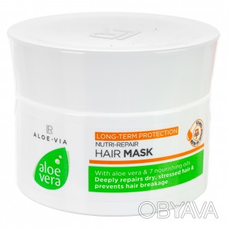 
Aloe Vera Восстанавливающая маска для волос ALOE VIA (Aloe Vera Hair Mask) отно. . фото 1