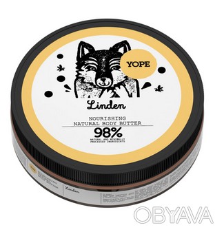 
Масло для тела «Липовый цвет» от польского бренда-производителя натуральной кос. . фото 1