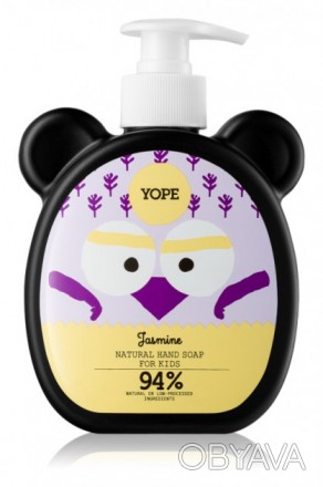 
Натуральное детское мыло для рук «Жасмин» от польского бренда-производителя нат. . фото 1