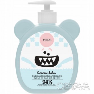 
Антибактериальное детское мыло для рук «Ананас и Кокос» от польского бренда-про. . фото 1