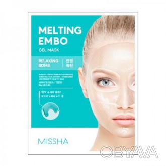 
Тканевая маска разглаживающая Missha Melting Embo Gel Mask (Relaxing-Bomb) Маск. . фото 1