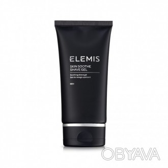 
Гель «Skin Soothe Shave Gel» от английского бренда-производителя «Elemis» предн. . фото 1