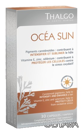 
Капсулы «Ocean Sun» от французского бренда-производителя «THALGO» предназначены. . фото 1