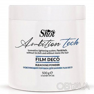 
Порошок «Film Deco Bleaching Powder» от итальянского бренда-производителя «Shot. . фото 1