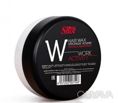 
Воск «Hair Wax Strongly Sound Work Activity W» от итальянского бренда-производи. . фото 1