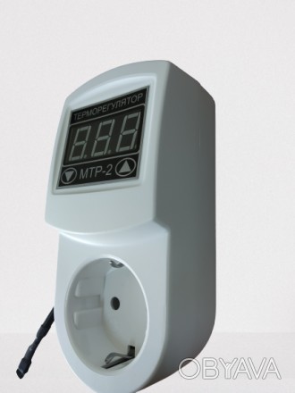 Терморегулятор МТР - 2 16А предназначен для контроля температуры воздуха. Позвол. . фото 1