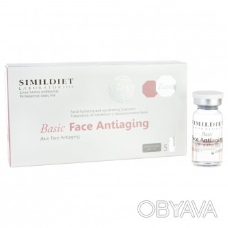 
Базовый антивозрастной коктейль SIMILDIET LABORATORIOS BASIC FACE ANTIAGING сод. . фото 1