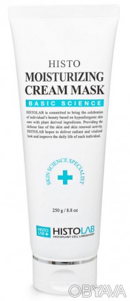 
Маска "Moisturizing Cream Mask" от южнокорейского бренда-производителя "Histola. . фото 1