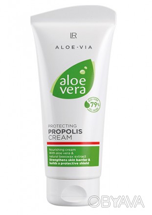 
Используйте ALOE VIA Aloe Vera Защитный крем с прополисом (Propolis Creme) для . . фото 1