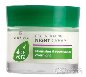 
Aloe Vera Регенерирующий ночной крем ALOE VIA (Regenerating Night Cream) предна. . фото 1