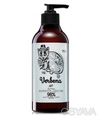 
Натуральное увлажняющее мыло для рук «Вербена» от польского бренда-производител. . фото 1