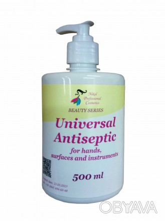 
Антисептик «Universal Antiseptic» от косметического бренда-производителя «Nikol. . фото 1