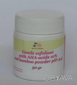 Мягкий эксфолиант с АНА-кислотами 10% и бамбуковой пудрой Nikol Professional Cos
