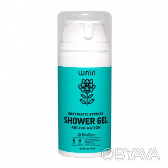 
Гель для душа «Biozym Shower Gel Regeneration» от украинского бренда-производит. . фото 1