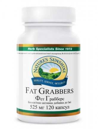 Биодобавка для снижения веса Фэт Грабберз Nature’s Sunshine Products Fat Grabber. Киев. фото 1 Биодобавка для снижения веса Фэт Грабберз Nature’s Sunshine Products Fat Grabber. Киев. фото 1