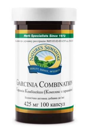Комплекс с гарцинией для снижения веса и холестерина Nature’s Sunshine Products . Киев. фото 1 Комплекс с гарцинией для снижения веса и холестерина Nature’s Sunshine Products . Киев. фото 1